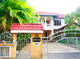 House (Phanason)