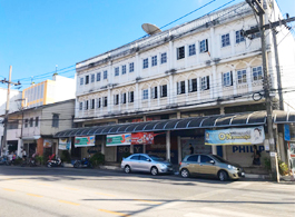 Land Sale 0-1-50 Rai